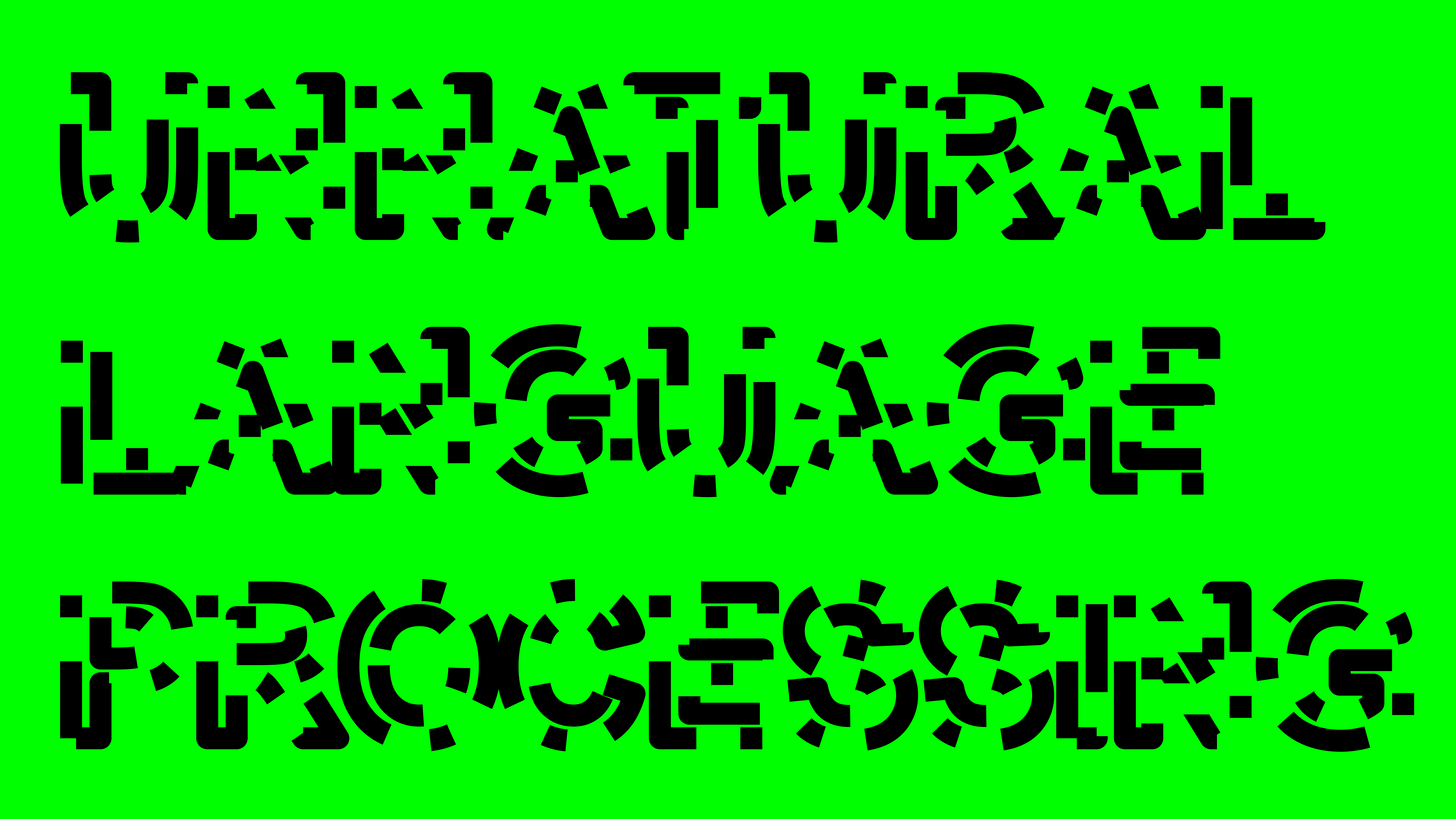 ML